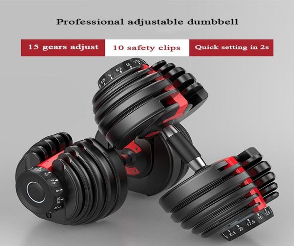 24kg 525lb adjustable dumbbell set 16 gears fast adjust automatic steel dumbbells3041140
24kg 525lb adjustable dumbbell set 16 gears fast adjust automatic steel dumbbells3041140