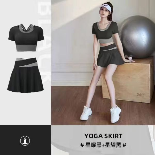 active sets yoga suit for women fitness running quick drying new professional morning running training suit for summer 2023
active sets yoga suit for women fitness running quick drying new professional morning running training suit for summer 2023