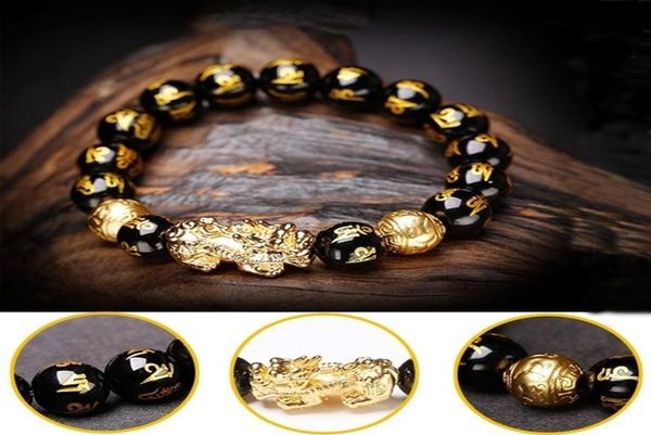 black obsidian wealth bracelet adjustable releases negative energies bracelet with golden pi xiu lucky wealthy amulet bracelet2945555
black obsidian wealth bracelet adjustable releases negative energies bracelet with golden pi xiu lucky wealthy amulet bracelet2945555