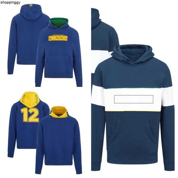 men's hoodies sweatshirts f1 hoodie formula one racing suit sweater spring and autumn winter clothes fan shirt, Black
men's hoodies sweatshirts f1 hoodie formula one racing suit sweater spring and autumn winter clothes fan shirt, Black