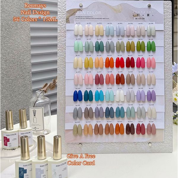 rormays 56 color gel nail polish set new summer 15ml semi permanent permanent solid color shiny primer matte nail design flip color salon uv
rormays 56 color gel nail polish set new summer 15ml semi permanent permanent solid color shiny primer matte nail design flip color salon uv