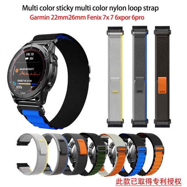 watch bands for garmin fenix6 pro nylon strap quick release fenix5plus 7x enduro instinct 3hr replace wrist 230712, Black;brown
watch bands for garmin fenix6 pro nylon strap quick release fenix5plus 7x enduro instinct 3hr replace wrist 230712, Black;brown