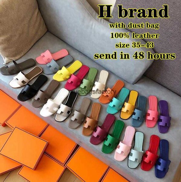 women sandals designer h letter slippers genuine leather summer fashion beach drag nude black white brown matte women's sandal with bag
women sandals designer h letter slippers genuine leather summer fashion beach drag nude black white brown matte women's sandal with bag