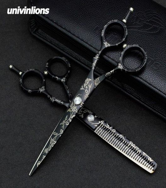 univinlions cape gift 55 60quot pattern hair scissors hairdresser ciseaux coiffure thinning shears japanese scissors haircutte5967904
univinlions cape gift 55 60quot pattern hair scissors hairdresser ciseaux coiffure thinning shears japanese scissors haircutte5967904