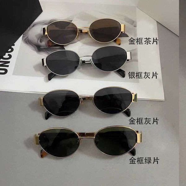 celin's new 40235 triumphal arch sunglasses internet celebrity fashion oval korean version glasses for women, White;black
celin's new 40235 triumphal arch sunglasses internet celebrity fashion oval korean version glasses for women, White;black