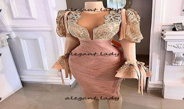 skinny long sleeve sheer neck evening gowns african women party night autumn celebrity dubai rose pink cocktail prom dresses3876293, Black
skinny long sleeve sheer neck evening gowns african women party night autumn celebrity dubai rose pink cocktail prom dresses3876293, Black