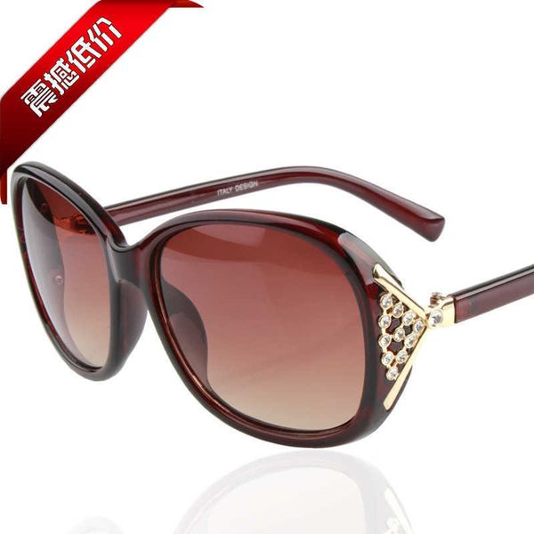 polarized fashion star round sunglasses female eyes long face personality driving sunglasses male 6322, White;black
polarized fashion star round sunglasses female eyes long face personality driving sunglasses male 6322, White;black