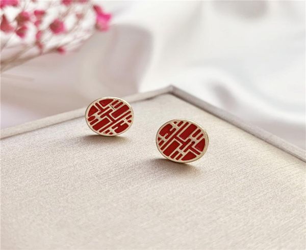 chinese style silver needle new year hi word small bride getting married stud earrings for women fashion jewelry accessories7279122, Golden;silver
chinese style silver needle new year hi word small bride getting married stud earrings for women fashion jewelry accessories7279122, Golden;silver