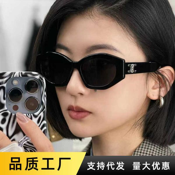 korean new large frame polygonal for women high grade spicy girls sunglasses triumphal arch, White;black
korean new large frame polygonal for women high grade spicy girls sunglasses triumphal arch, White;black