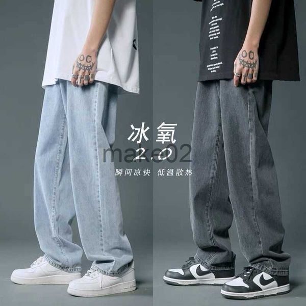 men's jeans men's washed jeans summer loose straight trend ice silk denim jeans for men wide leg mopping daddy pants tide men jean, Blue
men's jeans men's washed jeans summer loose straight trend ice silk denim jeans for men wide leg mopping daddy pants tide men jean, Blue