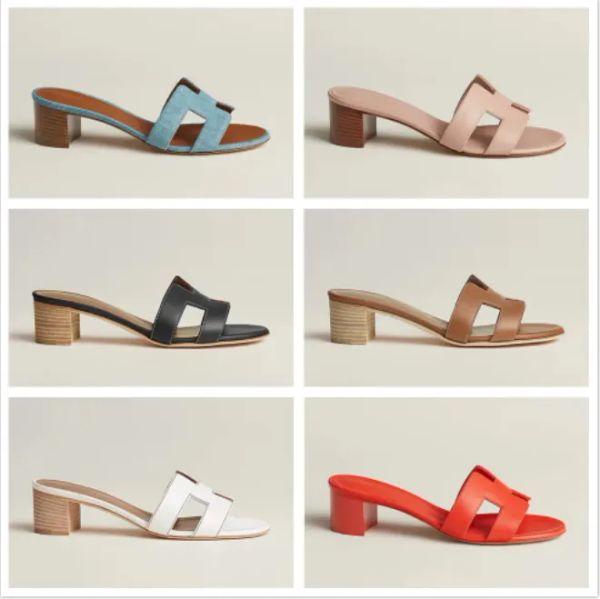 2023spring and summer new brand high heel sandals and slippers h large letter cowhide internal size: 35-42 with box qmr, Black
2023spring and summer new brand high heel sandals and slippers h large letter cowhide internal size: 35-42 with box qmr, Black