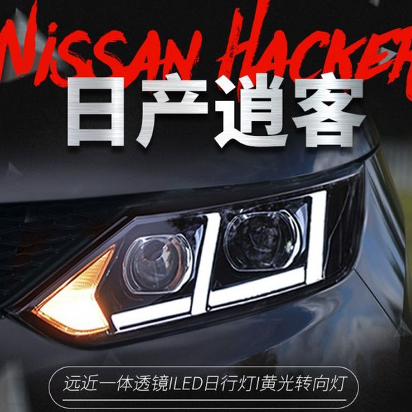 led car double lens xenon headlight for nissan hacker 20 16 20 17 20 18 20 19 front lamp turn signal assembly running lights
led car double lens xenon headlight for nissan hacker 20 16 20 17 20 18 20 19 front lamp turn signal assembly running lights