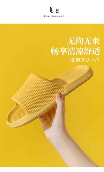 summer shark slide women's shark slide men's bathroom flip home anti slip flat shoes couple children's fun sandals 8 6t7y 303, Black
summer shark slide women's shark slide men's bathroom flip home anti slip flat shoes couple children's fun sandals 8 6t7y 303, Black
