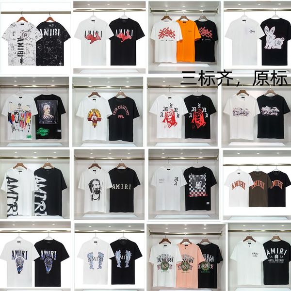 2023 amiris new men's t-shirt camouflage crewneck short sleeve men's and women's loose tide brand hand-painted hip hop couple, White;black
2023 amiris new men's t-shirt camouflage crewneck short sleeve men's and women's loose tide brand hand-painted hip hop couple, White;black