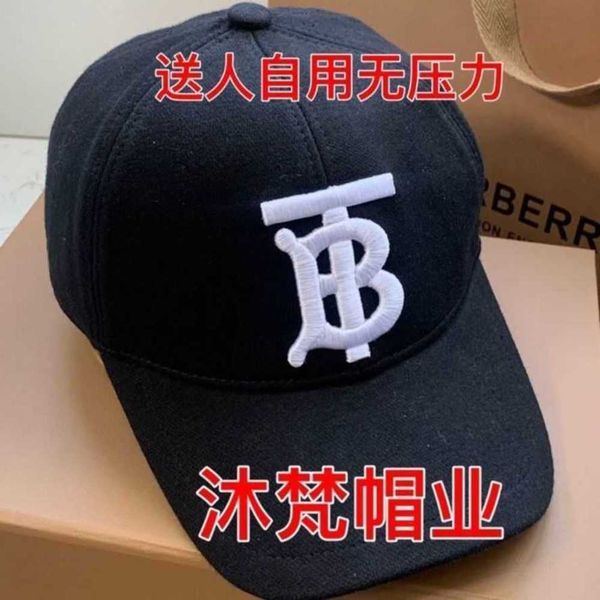 designer ball caps burbreryss hat trend classic aseball of family highgrade hard fashionable sunshade handsome duckbill d9ub, Blue;gray
designer ball caps burbreryss hat trend classic aseball of family highgrade hard fashionable sunshade handsome duckbill d9ub, Blue;gray