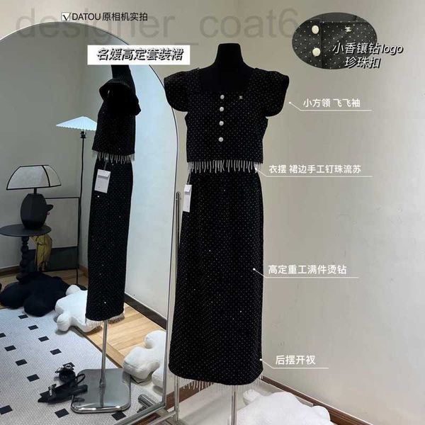 women's tracksuits designer diamond set small fragrance style embedding celebrity beaded tassel flying sleeves full half skirt 36op, Gray
women's tracksuits designer diamond set small fragrance style embedding celebrity beaded tassel flying sleeves full half skirt 36op, Gray