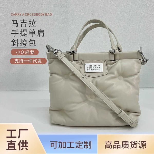 margiela 2022 winter new magella cloud bag pleated bag mm6 pillow bag handheld crossbody bag shoulder bag
margiela 2022 winter new magella cloud bag pleated bag mm6 pillow bag handheld crossbody bag shoulder bag