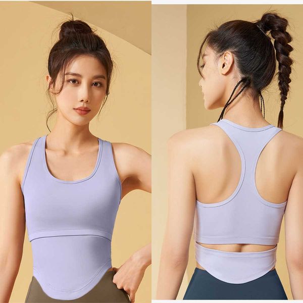 lulu vest summer sports shirts women fitness gym yoga shirt padded with straps athletic wear for women pilates clothing t-shirt woman
lulu vest summer sports shirts women fitness gym yoga shirt padded with straps athletic wear for women pilates clothing t-shirt woman