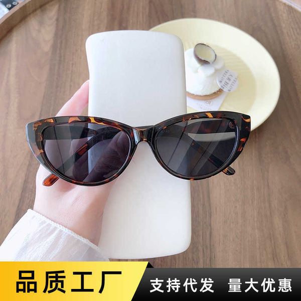 2023 new paris home personalized glasses versatile fashion spiral rod sun proof tourism sunglasses, White;black
2023 new paris home personalized glasses versatile fashion spiral rod sun proof tourism sunglasses, White;black