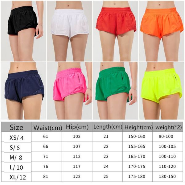 ll-88248 womens yoga outfits high waist shorts exercise short pants gym fitness wear girls running elastic pants sportswear breathable fast
ll-88248 womens yoga outfits high waist shorts exercise short pants gym fitness wear girls running elastic pants sportswear breathable fast