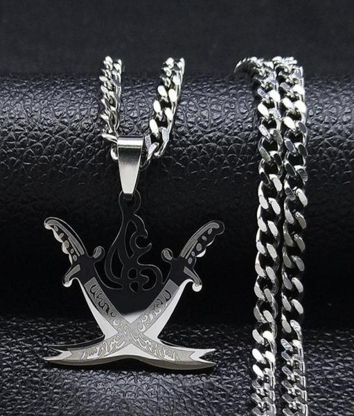 pendant necklaces arabic retro imam ali sword muslim islam knife stainless steel necklace men women silver color jewelry n4517s09441122
pendant necklaces arabic retro imam ali sword muslim islam knife stainless steel necklace men women silver color jewelry n4517s09441122