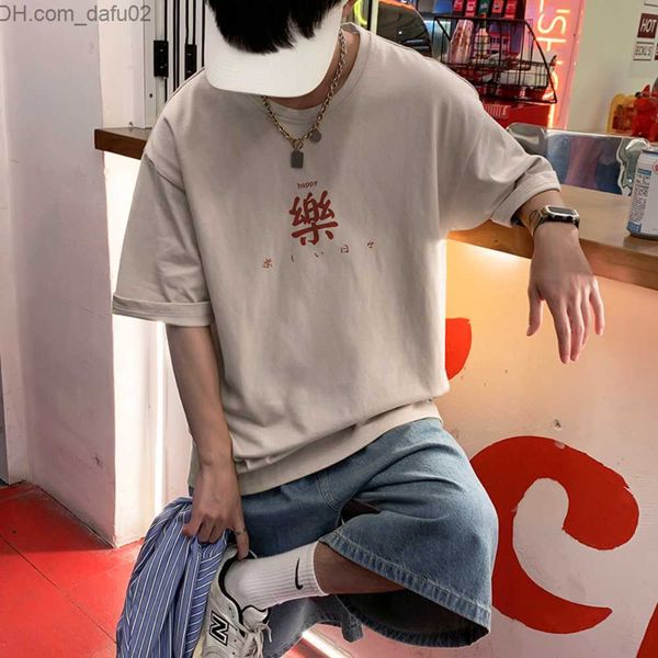 men's t-shirts 200g cotton s-5xl plus size short-sleeved t-shirt white black shirts men loose causal japanese style tshirt happy letter
men's t-shirts 200g cotton s-5xl plus size short-sleeved t-shirt white black shirts men loose causal japanese style tshirt happy letter