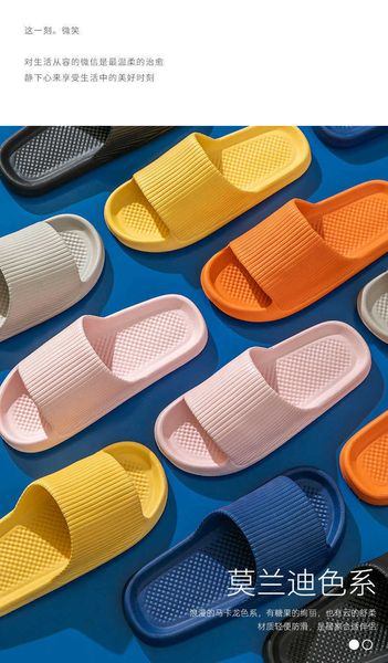 summer shark slide women's shark slide men's bathroom flip home anti slip flat shoes couple children's fun sandals 8 6t7y f5p, Black
summer shark slide women's shark slide men's bathroom flip home anti slip flat shoes couple children's fun sandals 8 6t7y f5p, Black