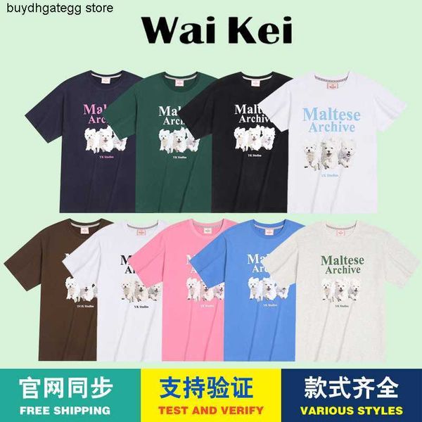 ladies t-shirts fashion brand waikei south korea short sleeved female puppy dog new spring/summer lovers pure cotton ins lim kim same style, White
ladies t-shirts fashion brand waikei south korea short sleeved female puppy dog new spring/summer lovers pure cotton ins lim kim same style, White