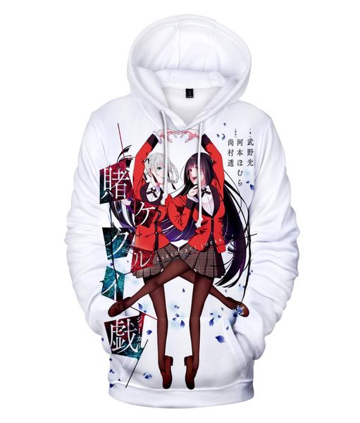 japan anime kakegurui cosplay costume 3d printed jabami yumeko funny hoodies women men casual sweatshirts school uniform5137010, Black
japan anime kakegurui cosplay costume 3d printed jabami yumeko funny hoodies women men casual sweatshirts school uniform5137010, Black