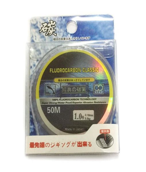 50m fluorocarbon fishing line 01032mm 2618kg japanese carbon fiber leader line fly fishing line linha de pesca2283581
50m fluorocarbon fishing line 01032mm 2618kg japanese carbon fiber leader line fly fishing line linha de pesca2283581