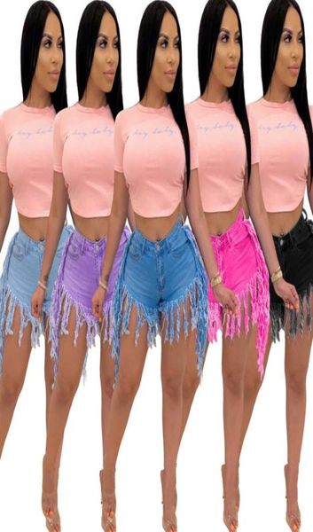 short jeans for women tassel high waist jeans summer jeans fashion denim short pant82287303067330, Blue
short jeans for women tassel high waist jeans summer jeans fashion denim short pant82287303067330, Blue