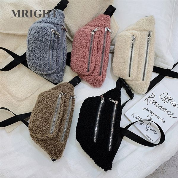 waist bags solid color plush bag women fanny packs luxury designer crossbody sling female casual chest banana hip pouch domil 230713
waist bags solid color plush bag women fanny packs luxury designer crossbody sling female casual chest banana hip pouch domil 230713
