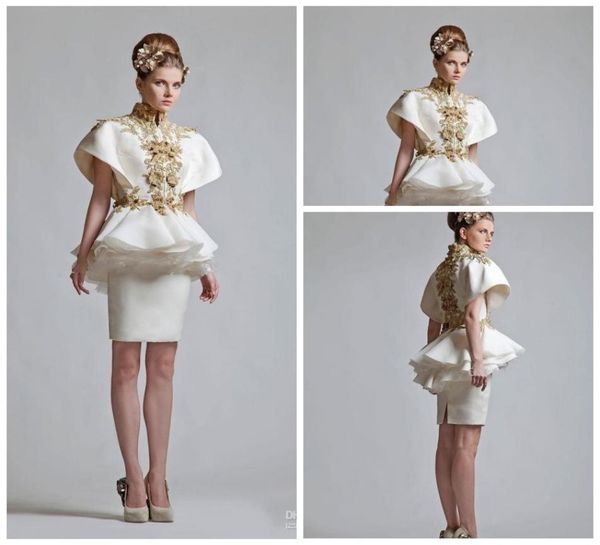 african gold appliqued mini short wedding dresses modest high neck organza arabic bridal dress ruffles peplum wedding gowns vestid7120346, White
african gold appliqued mini short wedding dresses modest high neck organza arabic bridal dress ruffles peplum wedding gowns vestid7120346, White