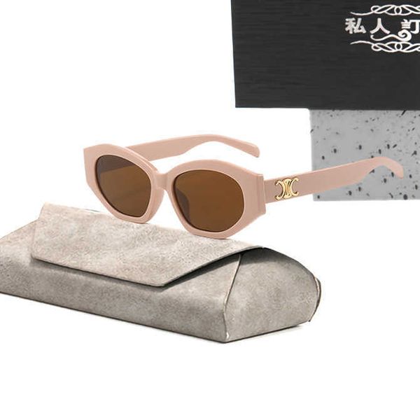 new men's and women's 2023 cat eye sunglasses sun protection ins fashion, White;black
new men's and women's 2023 cat eye sunglasses sun protection ins fashion, White;black