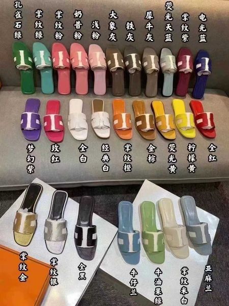 h luxury beach slide high version designer oran slippers for women wear summer with straight line fashion casual slipper 4cht
h luxury beach slide high version designer oran slippers for women wear summer with straight line fashion casual slipper 4cht