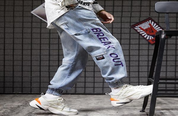 fashionbacktodate daddy washes and makes old fashion looselegged ins super embroidered hiphop jean man mens designer jean9870632, Blue
fashionbacktodate daddy washes and makes old fashion looselegged ins super embroidered hiphop jean man mens designer jean9870632, Blue