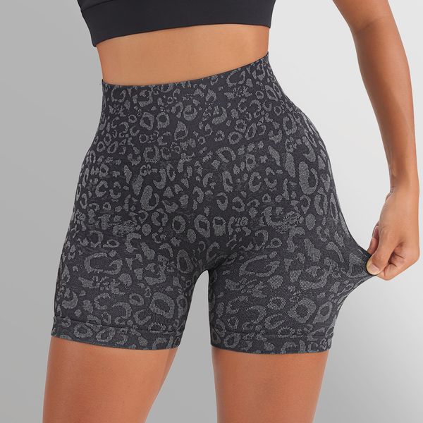 active shorts seamless fitness shorts women's solid push-up high waist gym tight running exercise bike short leg yoga exercise short le
active shorts seamless fitness shorts women's solid push-up high waist gym tight running exercise bike short leg yoga exercise short le