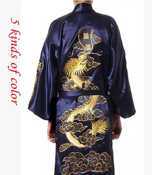 silk dragon robes chinese men039s silk satin robe embroider kimono bath bathrobe men dressing gown for men summer sleepwear1129423, Black;brown
silk dragon robes chinese men039s silk satin robe embroider kimono bath bathrobe men dressing gown for men summer sleepwear1129423, Black;brown