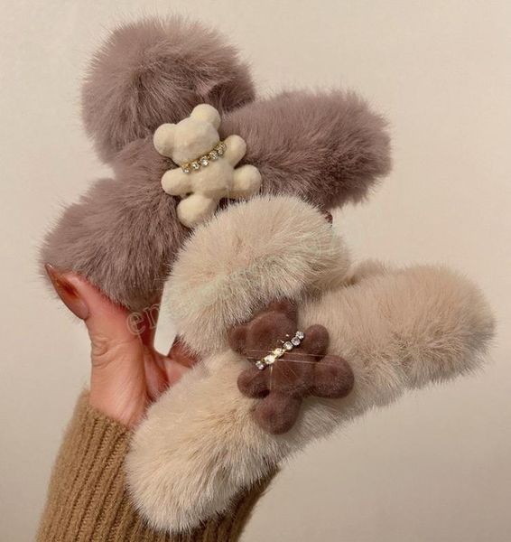 cute bear winter plush acrylic clamps hair claw clips women girls large korean rabbit fur hair clip hair accessorie3314665, Slivery;golden
cute bear winter plush acrylic clamps hair claw clips women girls large korean rabbit fur hair clip hair accessorie3314665, Slivery;golden