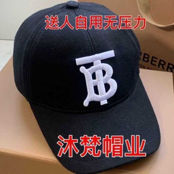 ball cap burbrerysss caps hat trend classic aseball of family highgrade hard fashionable sunshade handsome duckbill, Blue;gray
ball cap burbrerysss caps hat trend classic aseball of family highgrade hard fashionable sunshade handsome duckbill, Blue;gray