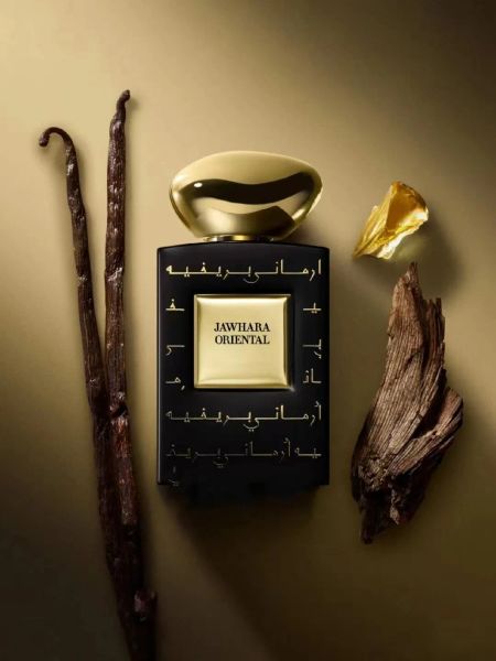 cologne high-end brand limited edition perfume design by famous flavorist perfume spray for man 100ml edp woody smell fast deli
cologne high-end brand limited edition perfume design by famous flavorist perfume spray for man 100ml edp woody smell fast deli