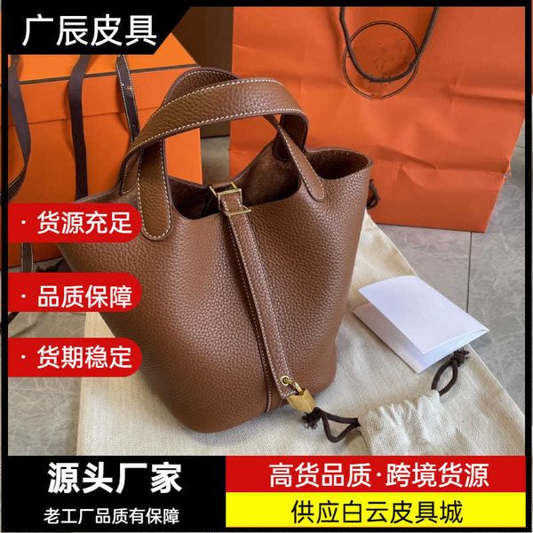 orignal luxury designer bag picotin lock original factory leather fully handmade wax line 2023 new vegetable basket handbag tc correct versi
orignal luxury designer bag picotin lock original factory leather fully handmade wax line 2023 new vegetable basket handbag tc correct versi