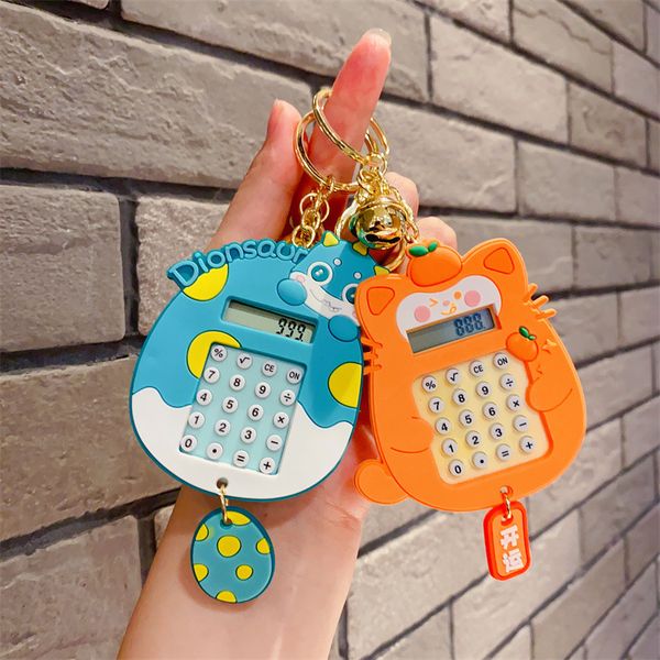 fashion blogger designer jewelry creative cartoon calculator keychain computer jewelry pendant mobile phone keychains lanyards keyrings whol, Slivery;golden
fashion blogger designer jewelry creative cartoon calculator keychain computer jewelry pendant mobile phone keychains lanyards keyrings whol, Slivery;golden