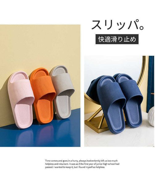 summer shark slide women's shark slide men's bathroom flip home anti slip flat shoes couple children's fun sandals 8 6t7y cdv, Black
summer shark slide women's shark slide men's bathroom flip home anti slip flat shoes couple children's fun sandals 8 6t7y cdv, Black