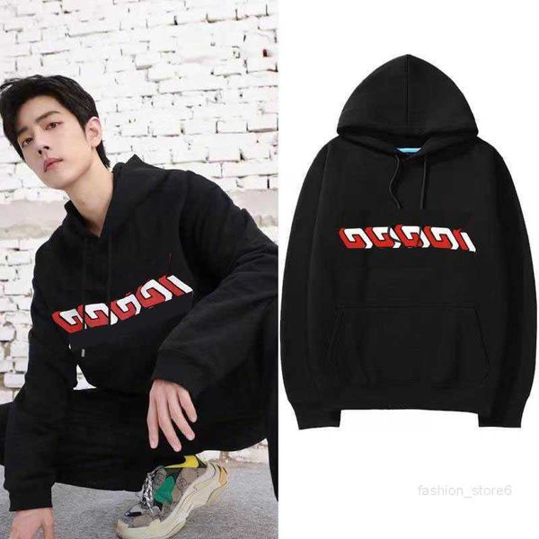 man tracksuit hoodie jumpers two pieces sets hoodie pants suits mens set designer tracksuit asian size 3xl, Gray
man tracksuit hoodie jumpers two pieces sets hoodie pants suits mens set designer tracksuit asian size 3xl, Gray