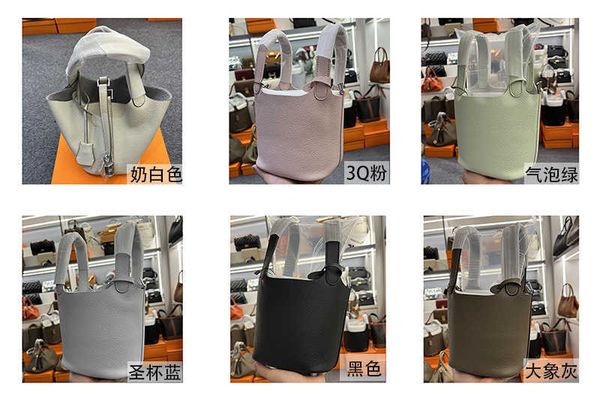 luxury designer bag picotin lock vegetable baobao 2023 new basket women's water bucket handbag mom's bride wedding ai7i
luxury designer bag picotin lock vegetable baobao 2023 new basket women's water bucket handbag mom's bride wedding ai7i
