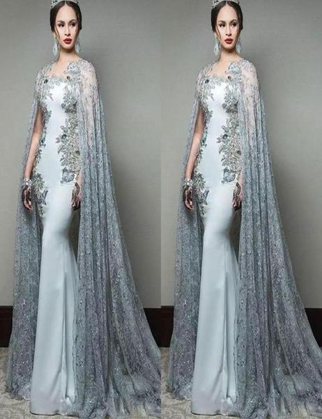 abric mermaid prom dresses with cape sleeve jewel neck formal evening wear sequined sweep train celebrity party gowns8035865, Black
abric mermaid prom dresses with cape sleeve jewel neck formal evening wear sequined sweep train celebrity party gowns8035865, Black