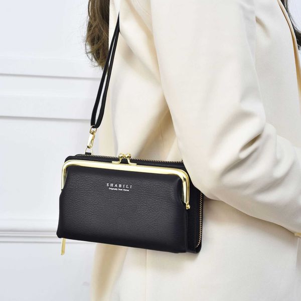 2023 new women's purse trend mobile phone bag fashion shoulder bag korean women's small square bag messenger bag women's bag
2023 new women's purse trend mobile phone bag fashion shoulder bag korean women's small square bag messenger bag women's bag