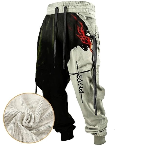 men's pants men sweatpants jogger masculina drawstring elastic waist 3d printed graphic comfort breathable sports streetwear designer 2, Black
men's pants men sweatpants jogger masculina drawstring elastic waist 3d printed graphic comfort breathable sports streetwear designer 2, Black