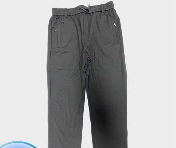 summer mesh pants casual men's large size quick drying loose fitting straight leg elastic ice silk sports pants8, Black
summer mesh pants casual men's large size quick drying loose fitting straight leg elastic ice silk sports pants8, Black